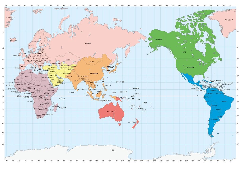 世界 日本地図 - 語学・辞書・学習参考書